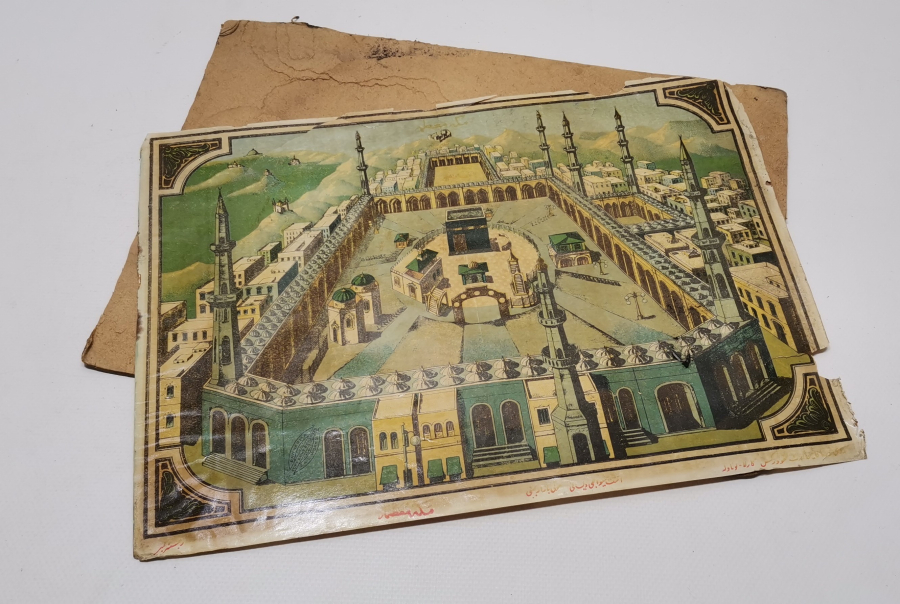 OSMANLI DÖNEMİ NADİR FORMDA HAC VEKALETİ