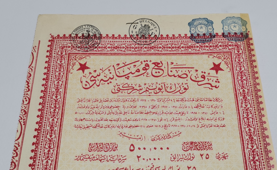 OSMANLICA HİSSE SENEDİ: İZMİR ŞARK SANAYİ KUMPANYASI TÜRK ANONİM ŞİRKETİ