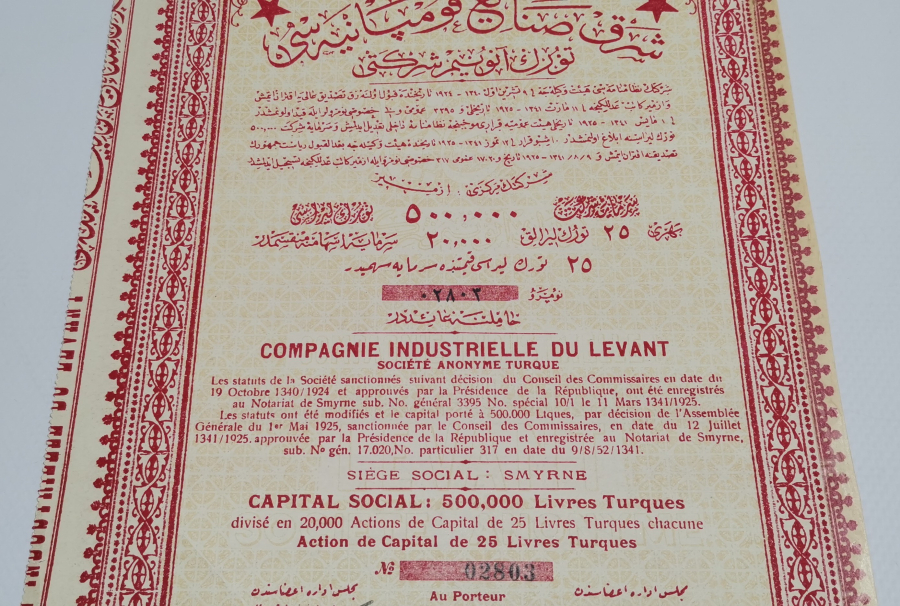 OSMANLICA HİSSE SENEDİ: İZMİR ŞARK SANAYİ KUMPANYASI TÜRK ANONİM ŞİRKETİ