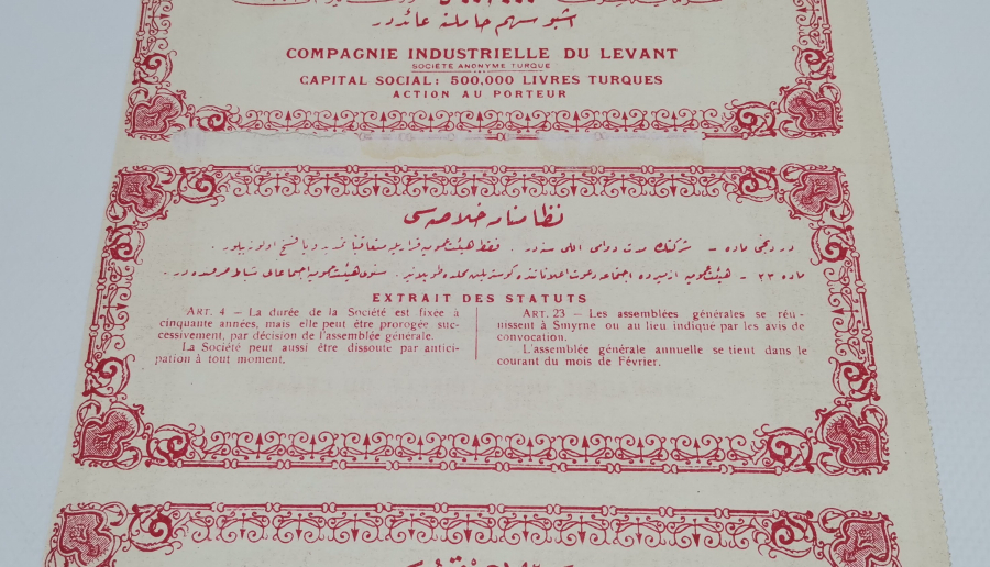 OSMANLICA HİSSE SENEDİ: İZMİR ŞARK SANAYİ KUMPANYASI TÜRK ANONİM ŞİRKETİ