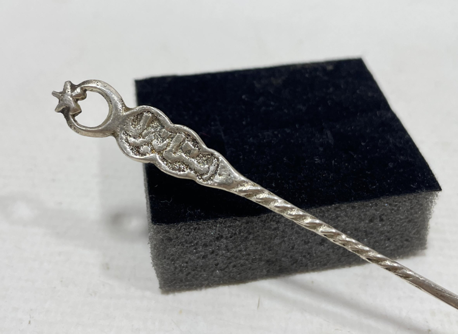 ÜZERİ OSMANLICA YAZILI ABDÜLHAMİD HAN DÖNEMİ GÜMÜŞ KAŞIK