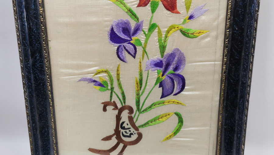 ÜZERİ OSMANLICA YAZILI BÜYÜK BOY EL İŞİ PANO