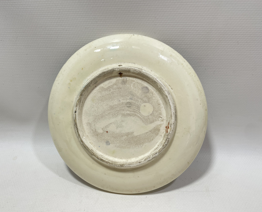 ÜZERİ YAZILI KÜTAHYA İŞİ ANTİKA DUVAR TABAĞI