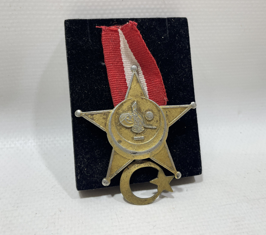 1. DÜNYA SAVAŞI DÖNEMİ ÖZEL DİZAYN HARP MADALYASI - ÇANAKKALE ER MADALYASI