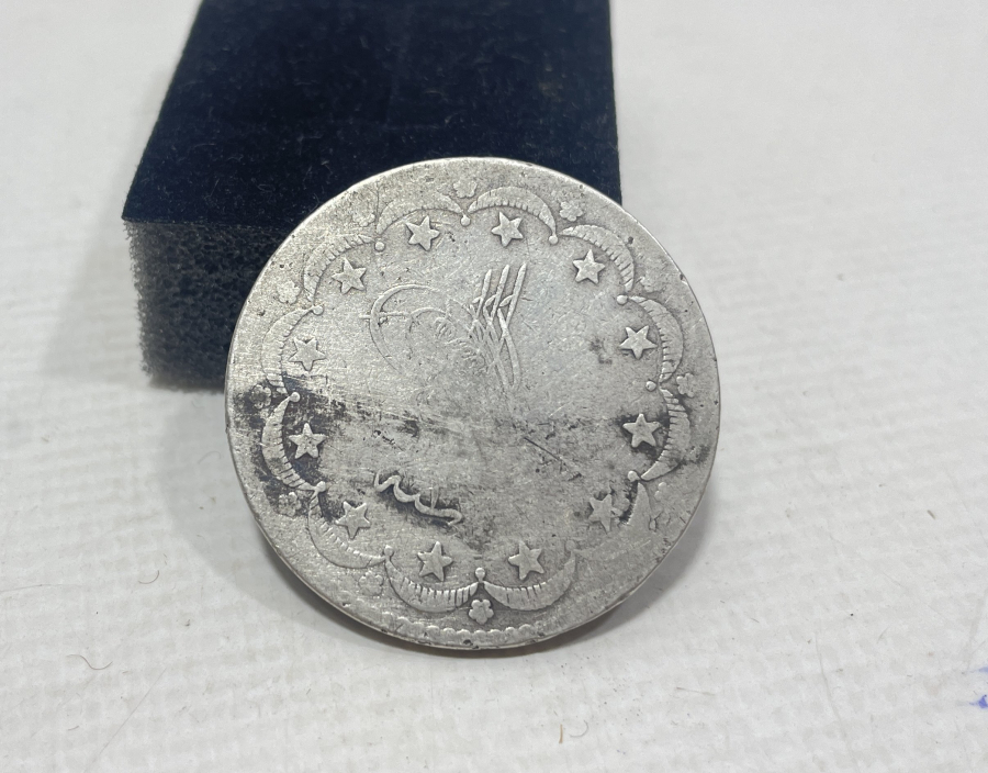 5. MURAT HAN'A AİT GÜMÜŞ 20 KURUŞ