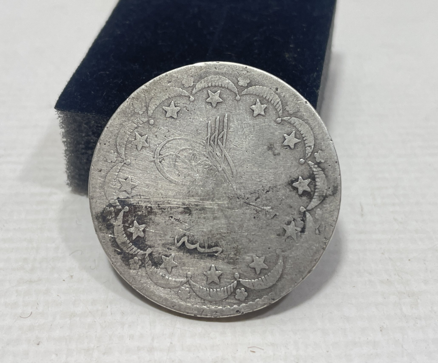 5. MURAT HAN'A AİT GÜMÜŞ 20 KURUŞ