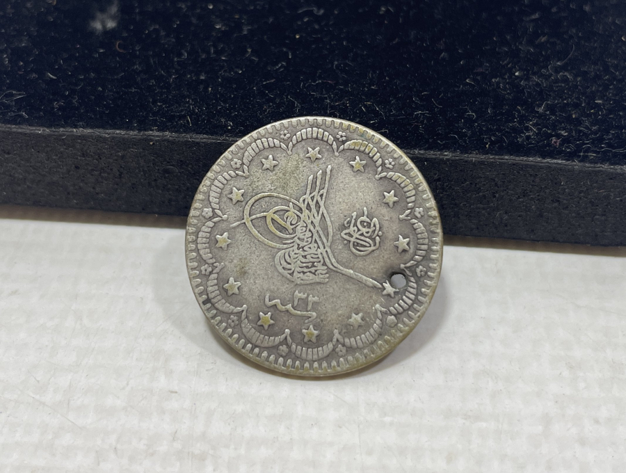 ABDÜLHAMİD HAN DÖNEMİ GÜMÜŞ 5 KURUŞ