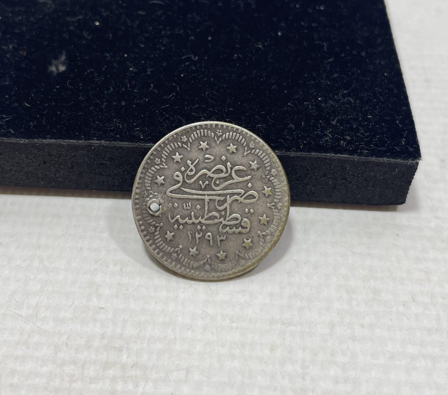 ABDÜLHAMİD HAN DÖNEMİ GÜMÜŞ 5 KURUŞ