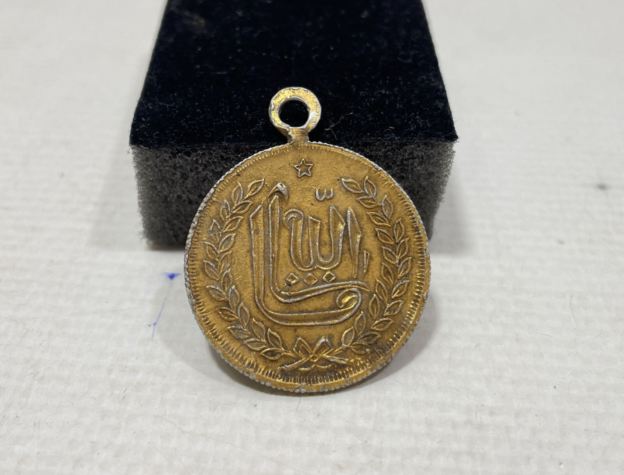 OSMANLI DÖNEMİ ALTIN KAPLAMA SÜNNET MAŞALLAHI