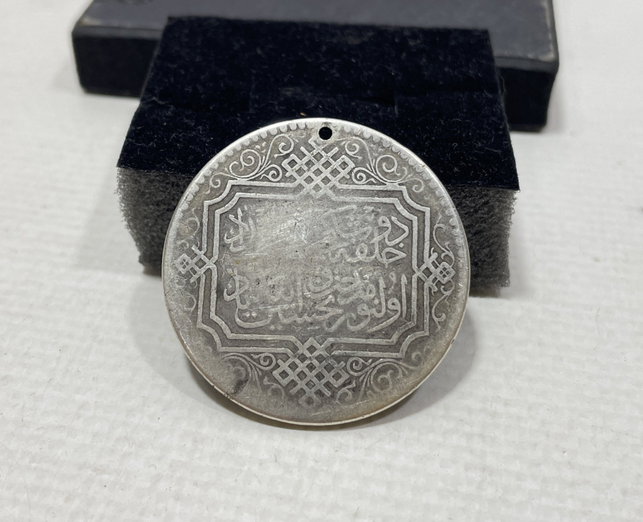 OSMANLI DÖNEMİ GÜMÜŞ TAHLİSİYE MADALYASI