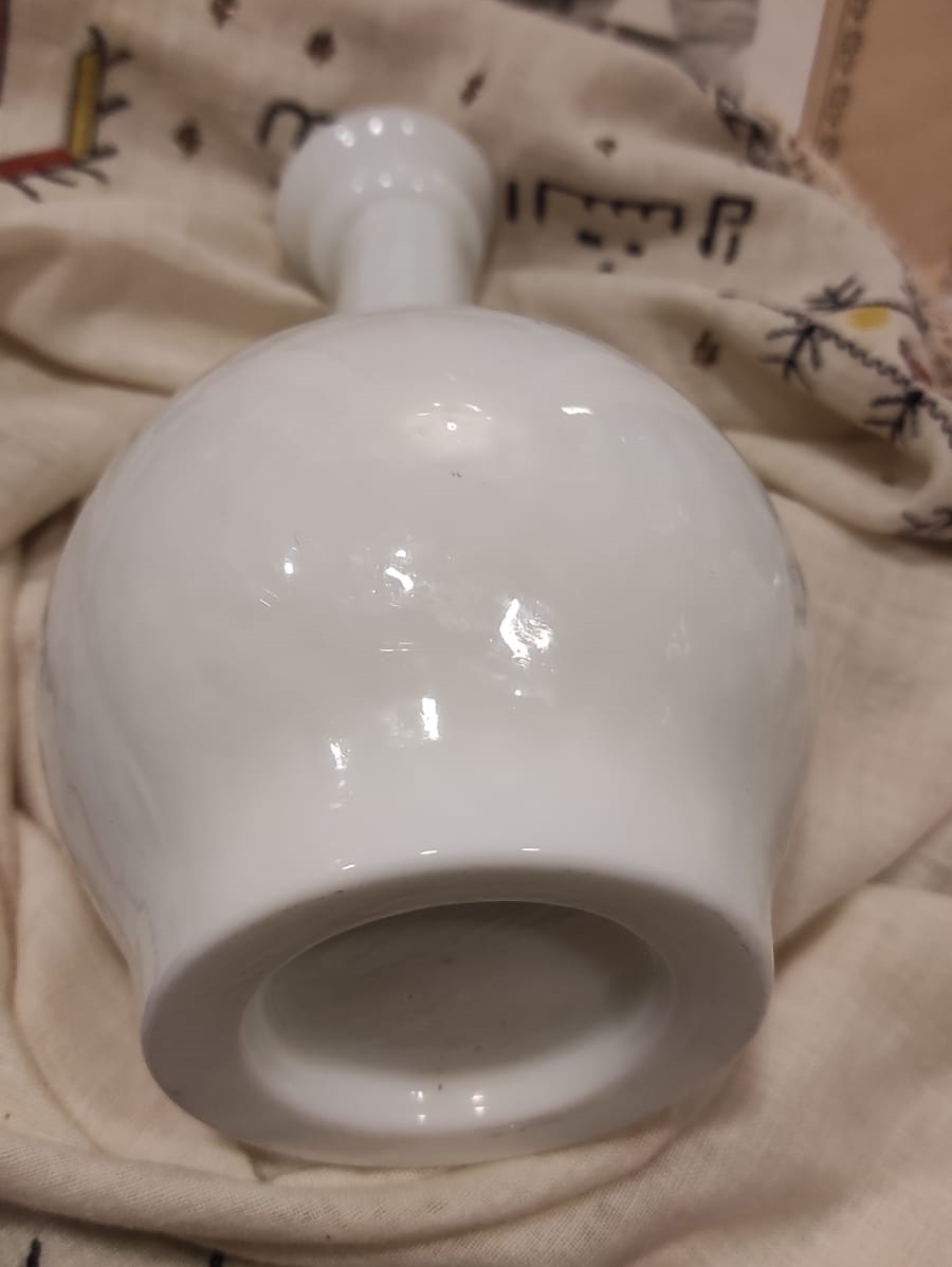 SARAY İŞİ ÇOK NADİR HIRKA-İ SADET SULUĞU OPAL SÜRAHİ