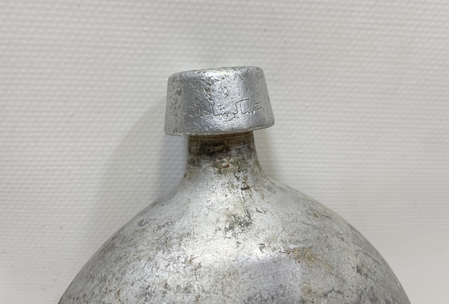 1. DÜNYA SAVAŞI DÖNEMİ ASAKİRİ ŞAHANE YAZILI  OSMANLI ASKER MATARASI