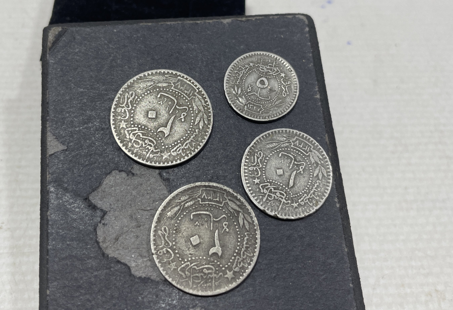 MEHMED REŞAD HAN DÖNEMİ OSMANLI NİKEL PARA LOTU