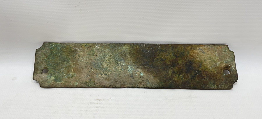 OSMANLI DÖNEMİ BÜYÜK BOY ÇOK NADİR OSMANLICA YAZILI GEMİ PLAKASI