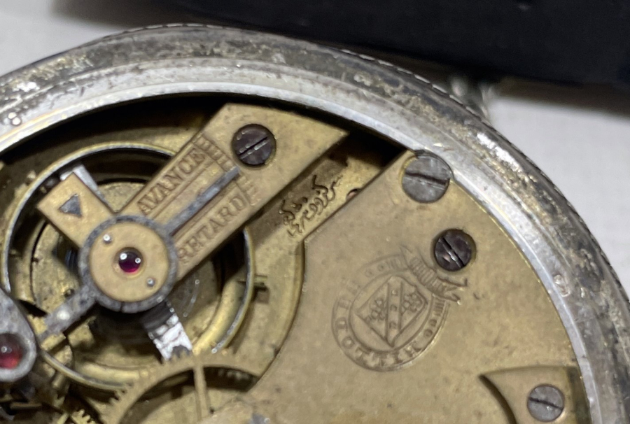 OSMANLI DÖNEMİ ÇİL KADRANLI GÜMÜŞ CEP SAATİ