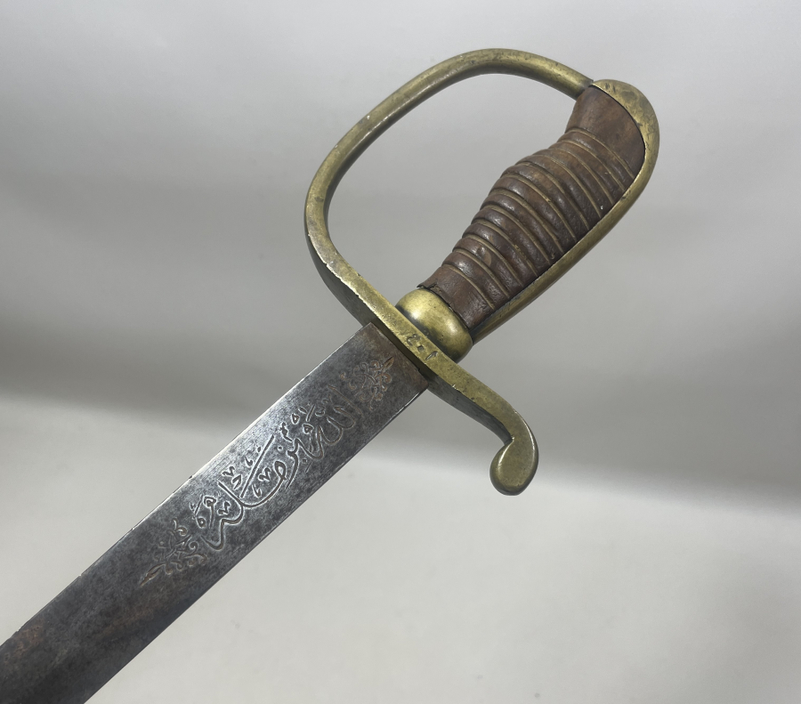 OSMANLI DÖNEMİ NADİR BOYDA TOPÇU KILICI - TOPÇU SUBAYI'NIN SON SAVUNMA KILICI