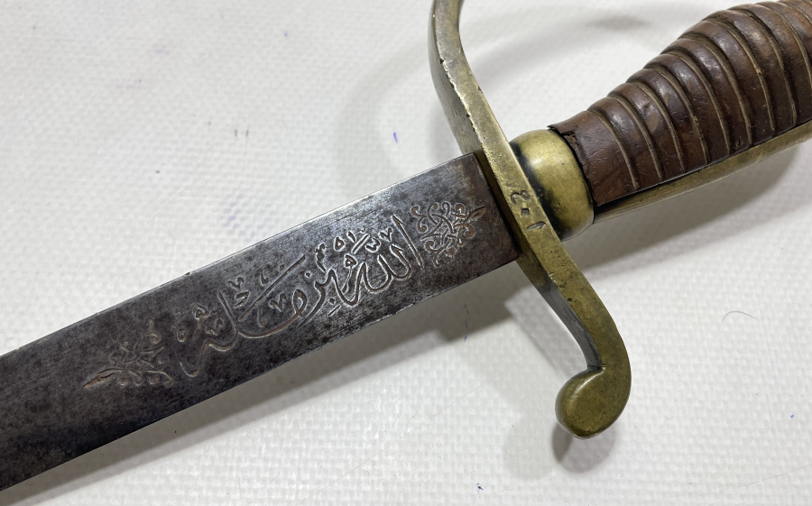 OSMANLI DÖNEMİ NADİR BOYDA TOPÇU KILICI - TOPÇU SUBAYI'NIN SON SAVUNMA KILICI