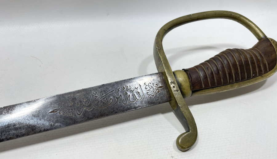 OSMANLI DÖNEMİ NADİR BOYDA TOPÇU KILICI - TOPÇU SUBAYI'NIN SON SAVUNMA KILICI