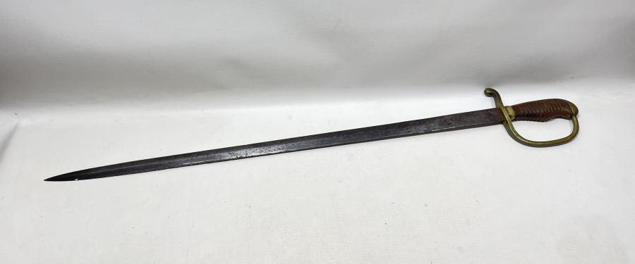 OSMANLI DÖNEMİ NADİR BOYDA TOPÇU KILICI - TOPÇU SUBAYI'NIN SON SAVUNMA KILICI