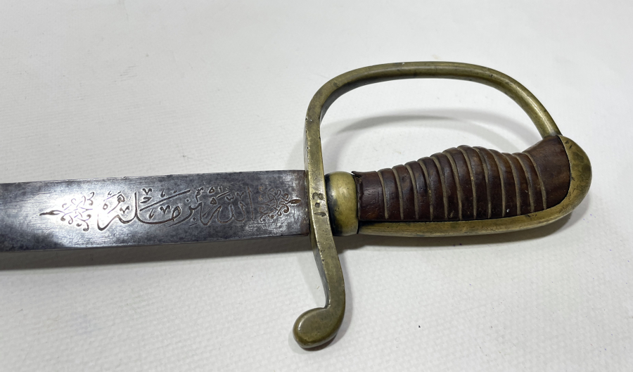 OSMANLI DÖNEMİ NADİR BOYDA TOPÇU KILICI - TOPÇU SUBAYI'NIN SON SAVUNMA KILICI