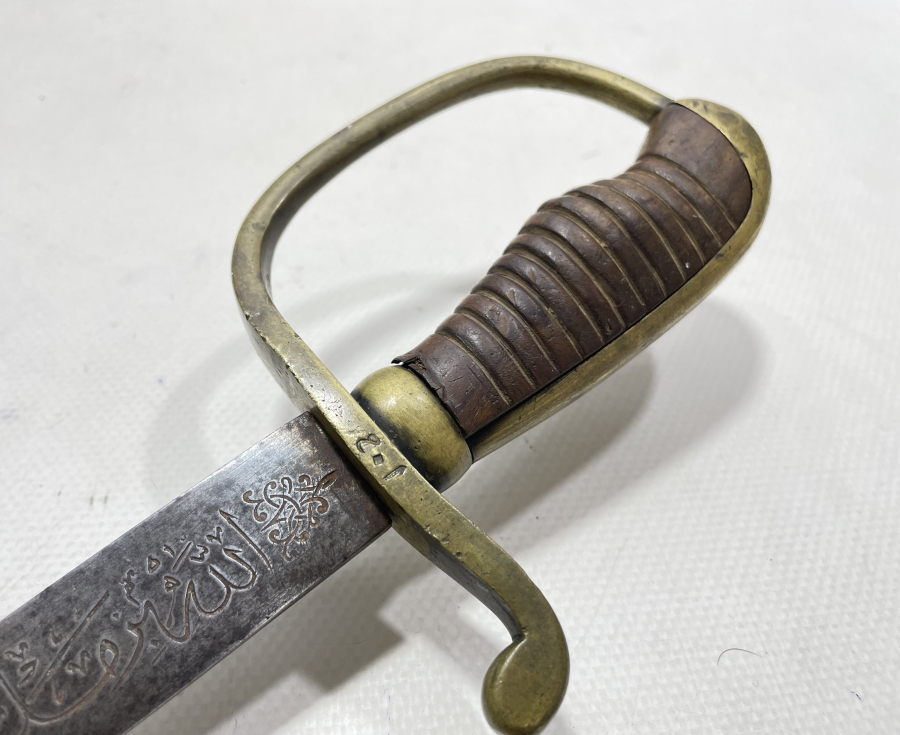 OSMANLI DÖNEMİ NADİR BOYDA TOPÇU KILICI - TOPÇU SUBAYI'NIN SON SAVUNMA KILICI