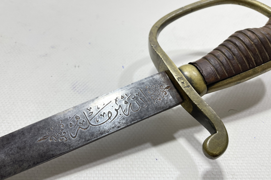 OSMANLI DÖNEMİ NADİR BOYDA TOPÇU KILICI - TOPÇU SUBAYI'NIN SON SAVUNMA KILICI