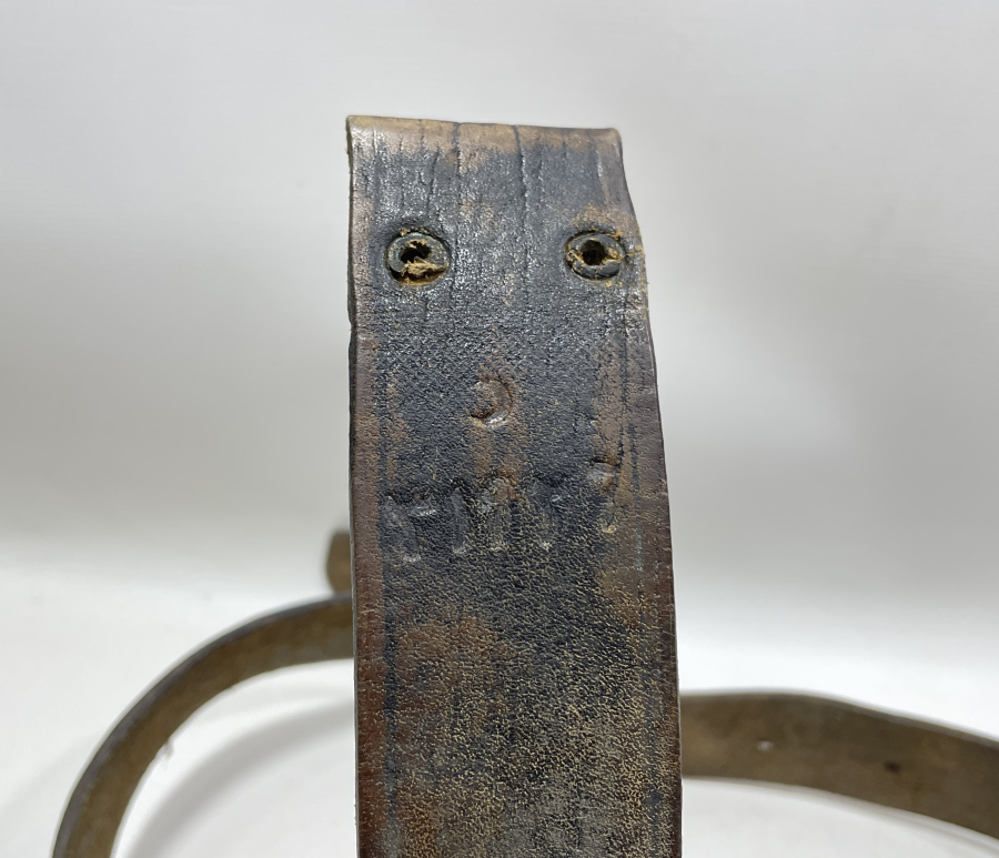 OSMANLI DÖNEMİ ÜZERİ YAZILI SUBAY KEMERİ