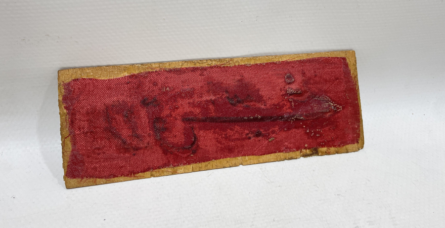 RIZIK ALLAH'TANDIR YAZILI OSMANLI DÖNEMİ AHŞAP PANO