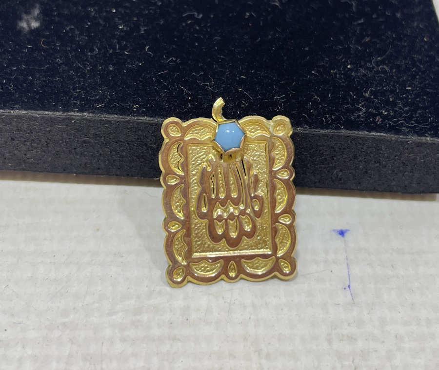 TURKUAZ TAŞLI ALTIN BEBEK NAZARLIĞI