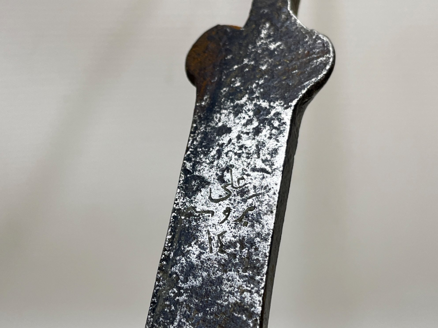 ÜZERİ OSMANLICA BURSA ALİ YAZILI OSMANLI DÖNEMİ ÇOK NADİR NALÇEK