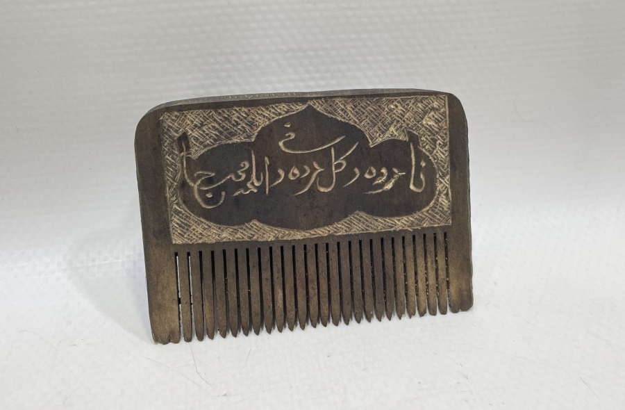 ÜZERİ OSMANLICA YAZILI ÇOK NADİR BIYIK TARAĞI