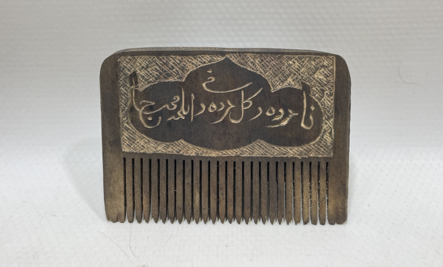 ÜZERİ OSMANLICA YAZILI ÇOK NADİR BIYIK TARAĞI