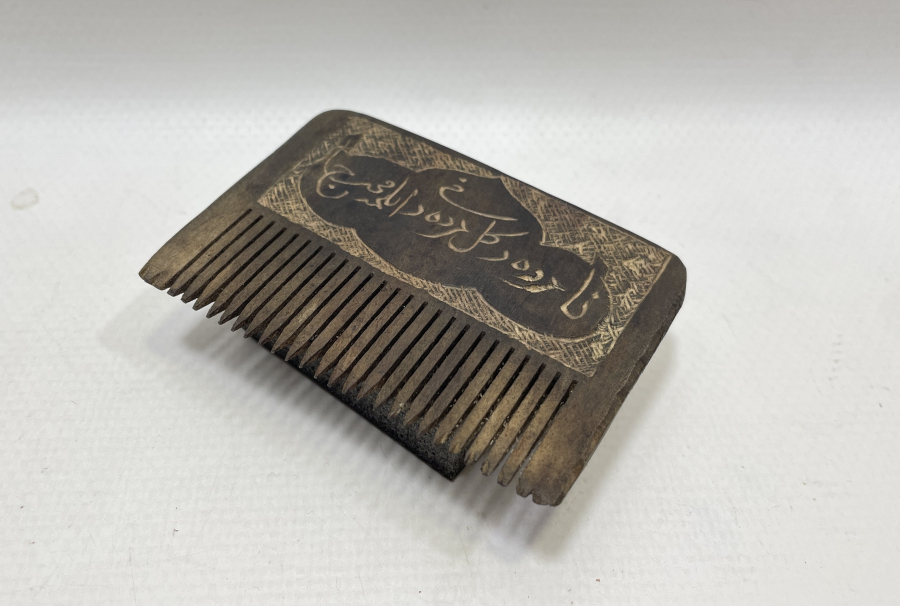 ÜZERİ OSMANLICA YAZILI ÇOK NADİR BIYIK TARAĞI