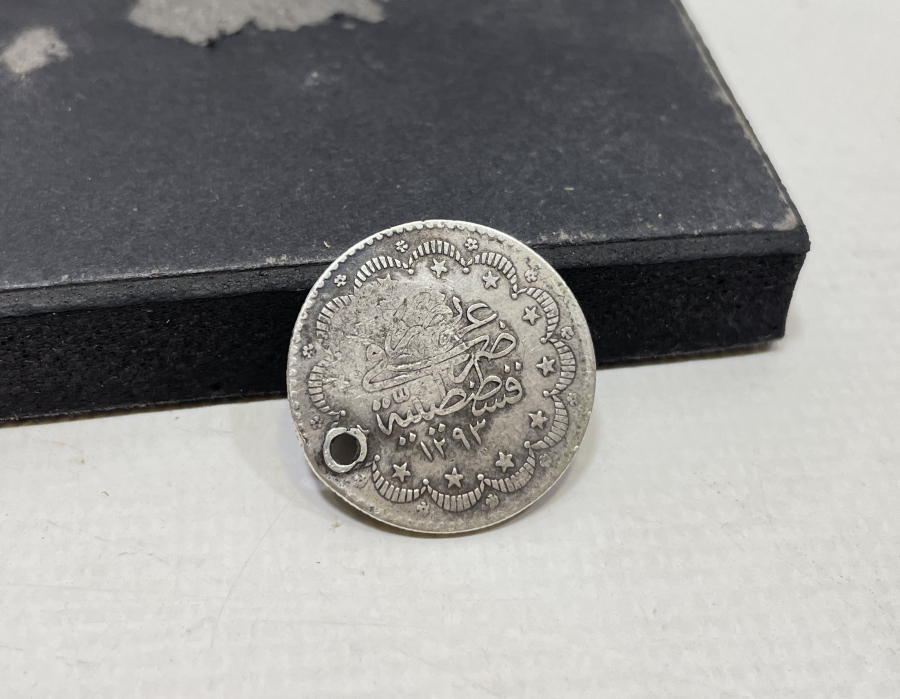 ÜZERİ TILSIMLI ÇOK NADİR GÜMÜŞ BEREKET PARASI