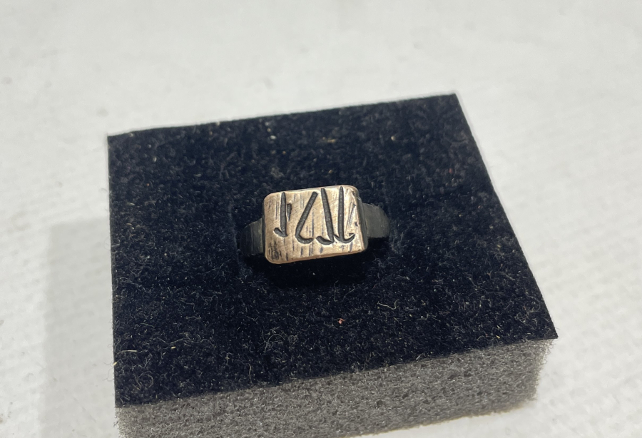 ÜZERİ TILSIMLI OSMANLI DÖNEMİ BRONZ YÜZÜK