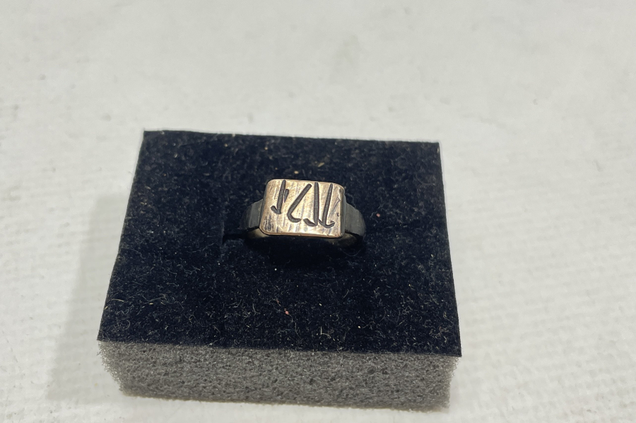 ÜZERİ TILSIMLI OSMANLI DÖNEMİ BRONZ YÜZÜK