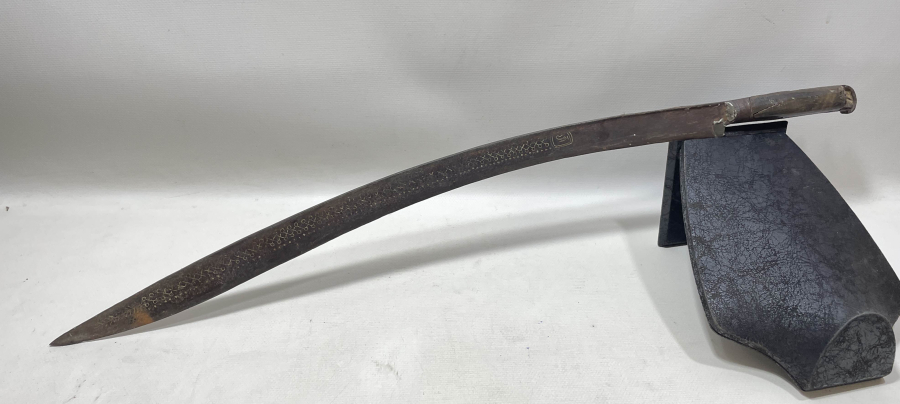 OSMANLI DÖNEMİ GÜMÜŞ ÇAKMA İŞÇİLİKLİ YENİÇERİ YATAĞANI