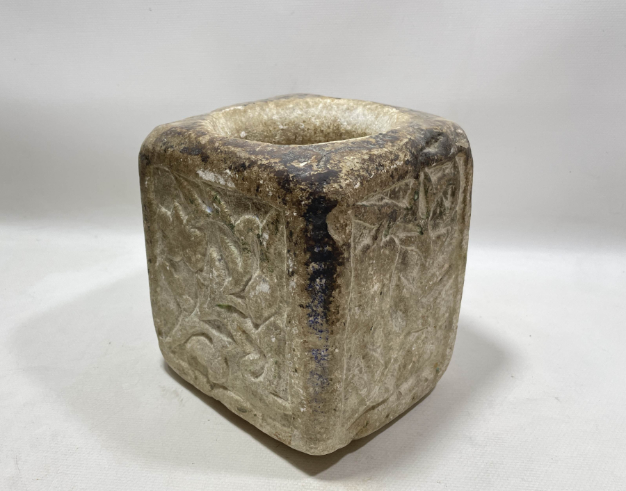 OSMANLI DÖNEMİ ÜZERİ İŞLEMELİ 1913 TARİHLİ MERMER DİBEK