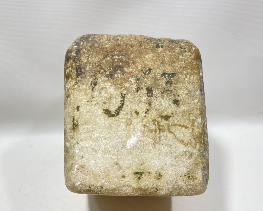 OSMANLI DÖNEMİ ÜZERİ İŞLEMELİ 1913 TARİHLİ MERMER DİBEK