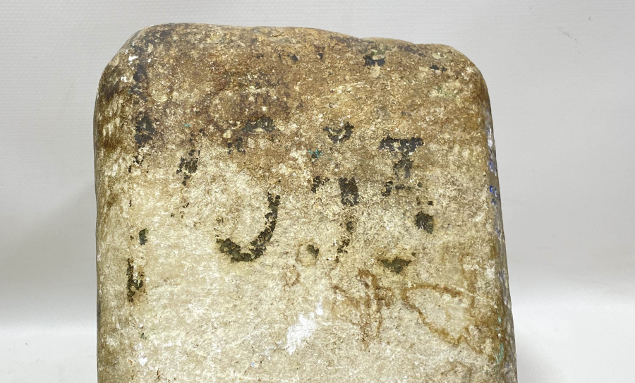 OSMANLI DÖNEMİ ÜZERİ İŞLEMELİ 1913 TARİHLİ MERMER DİBEK