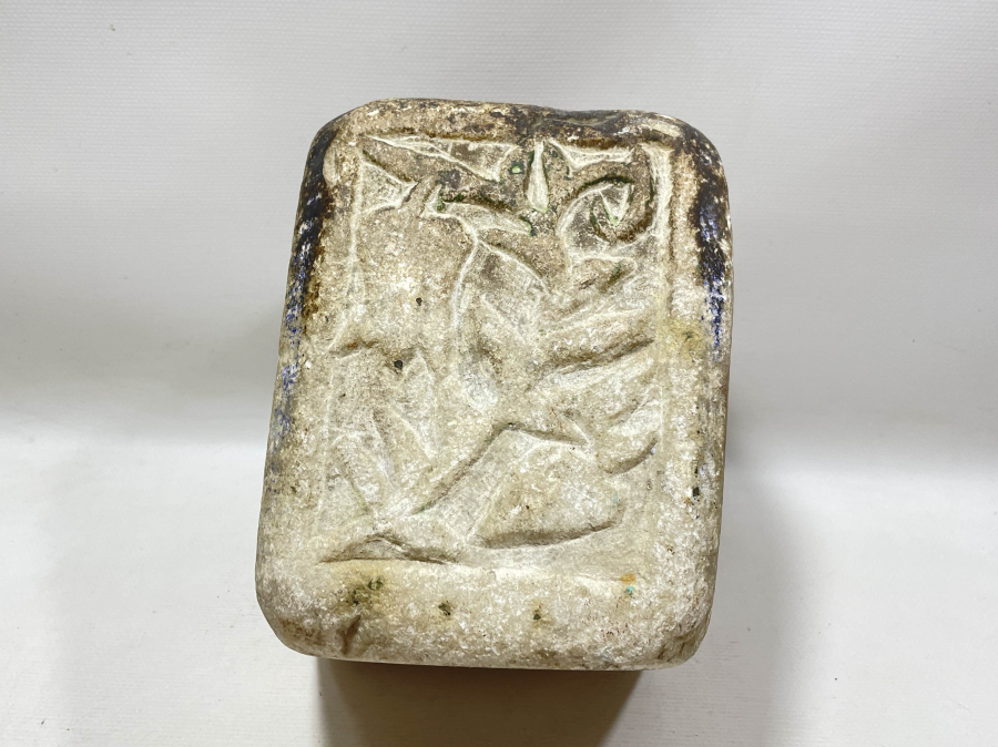 OSMANLI DÖNEMİ ÜZERİ İŞLEMELİ 1913 TARİHLİ MERMER DİBEK