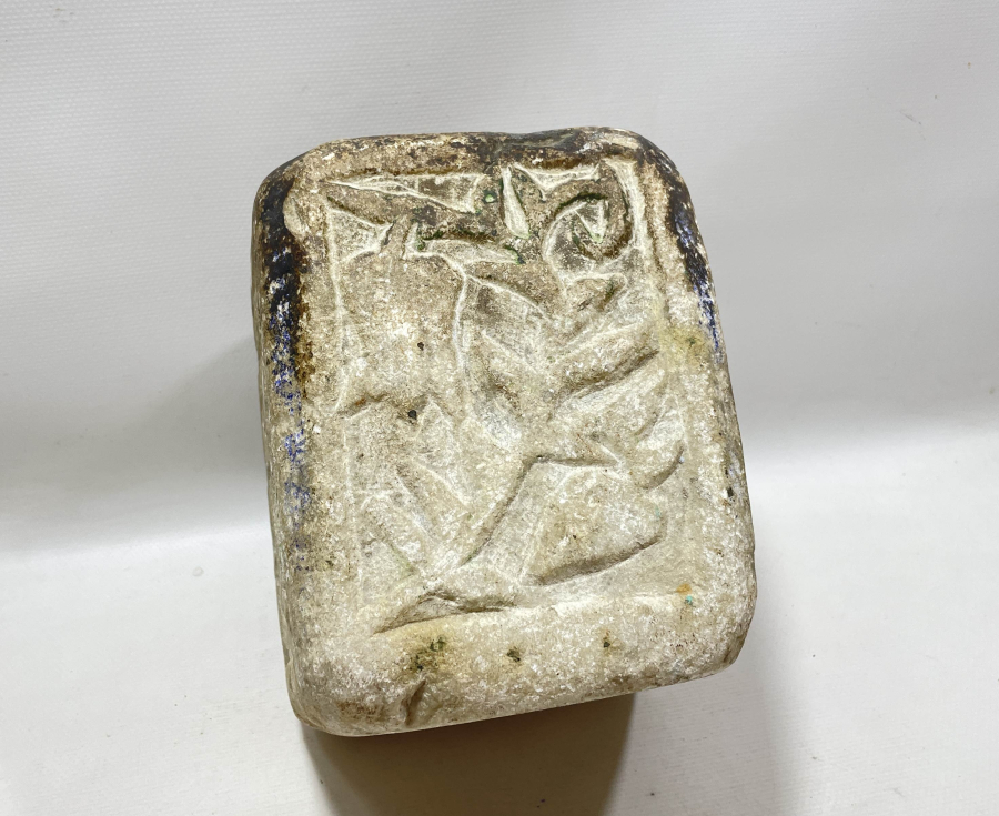 OSMANLI DÖNEMİ ÜZERİ İŞLEMELİ 1913 TARİHLİ MERMER DİBEK