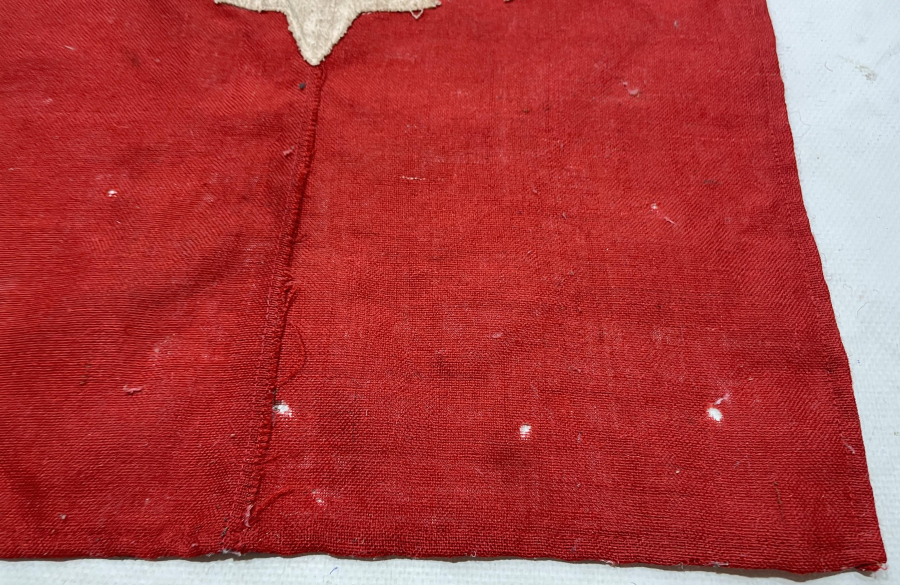 1. DÜNYA SAVAŞI DÖNEMİ OSMANLI ASKERİ BAYRAK