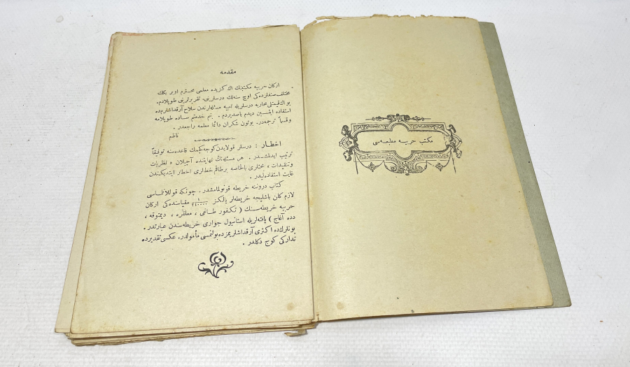 1908 TARİHLİ ÇOK NADİR TIBBİYE DERSLERİ İSİMLİ TIP KİTABI