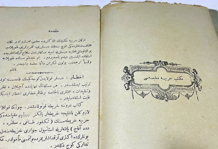 1908 TARİHLİ ÇOK NADİR TIBBİYE DERSLERİ İSİMLİ TIP KİTABI