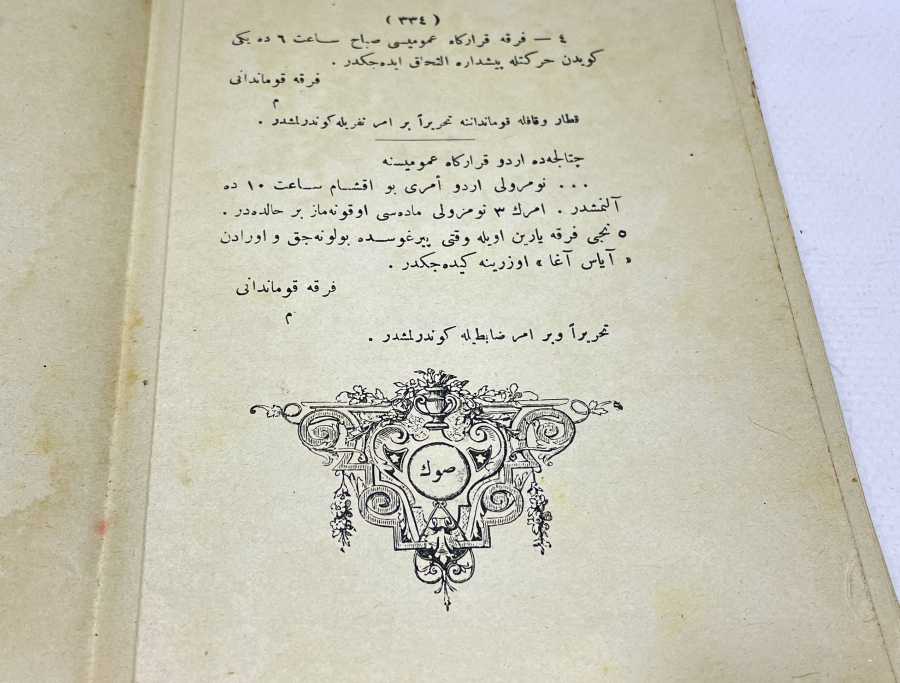 1908 TARİHLİ ÇOK NADİR TIBBİYE DERSLERİ İSİMLİ TIP KİTABI