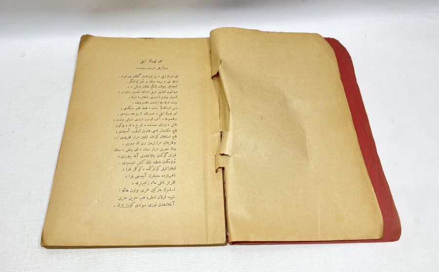 1928 YILI OSMANLICA YAZILI YENİ GÜZEL YAZILAR İSİMLİ DEVRİM ÖVGÜLÜ KİTAP