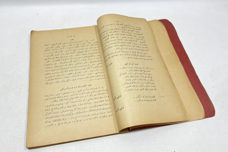 1928 YILI OSMANLICA YAZILI YENİ GÜZEL YAZILAR İSİMLİ DEVRİM ÖVGÜLÜ KİTAP