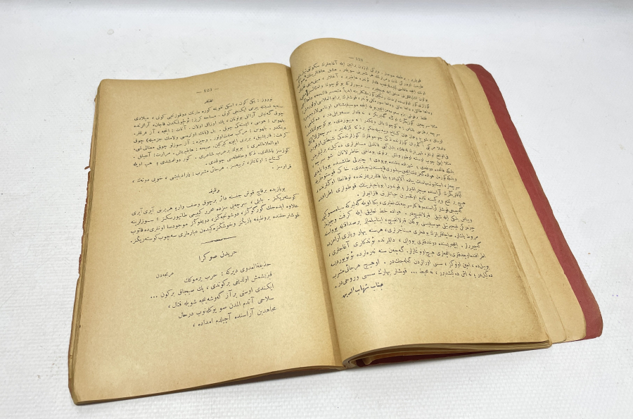 1928 YILI OSMANLICA YAZILI YENİ GÜZEL YAZILAR İSİMLİ DEVRİM ÖVGÜLÜ KİTAP