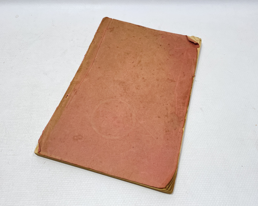 1928 YILI OSMANLICA YAZILI YENİ GÜZEL YAZILAR İSİMLİ DEVRİM ÖVGÜLÜ KİTAP